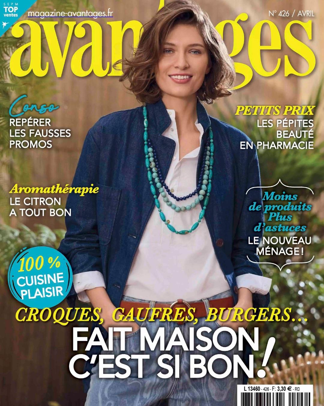 Avantages - Février 2024